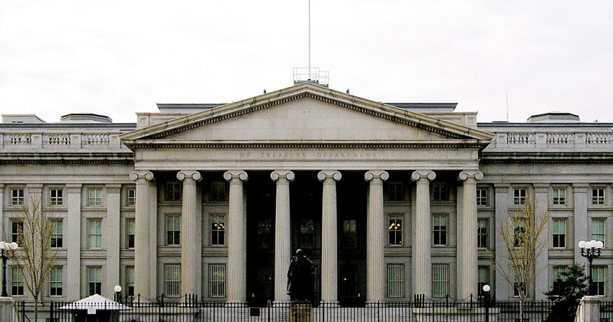 United States Treasury Building exterior in Washington, DC
